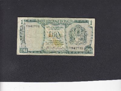 Beschrijving voorzijde: SHIP